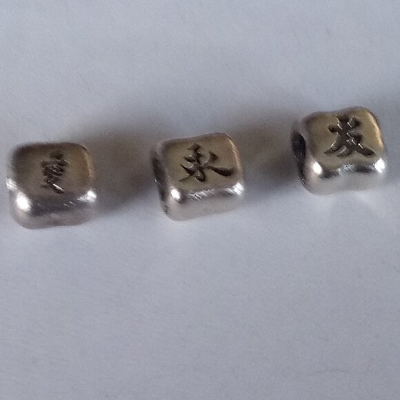 lot of 3 Pandora ALE 925 Sterling Silver "Retired" Chinese "Blessing" Charm - Picture 2 of 4